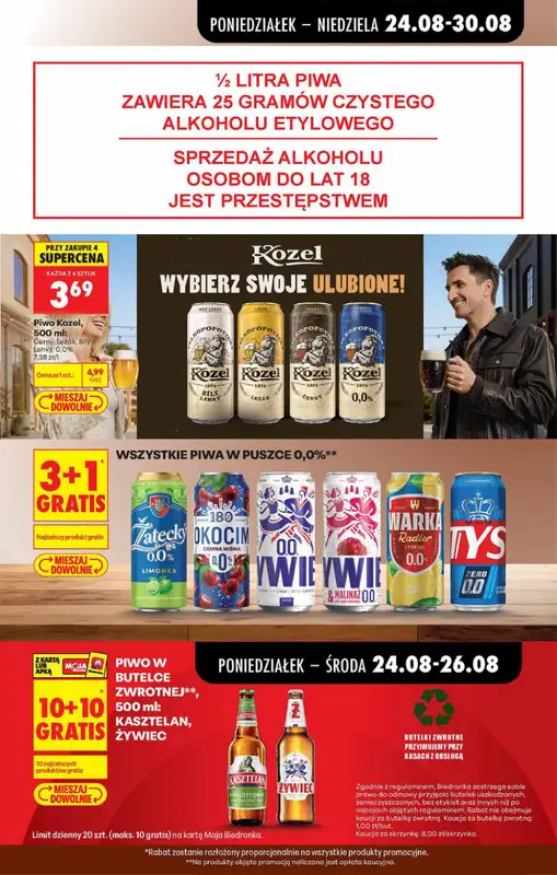 Biedronka - gazetka promocyjna Od poniedziałku, Z ladą tradycyjną od poniedziałku 24.08 do soboty 29.08 - strona 53