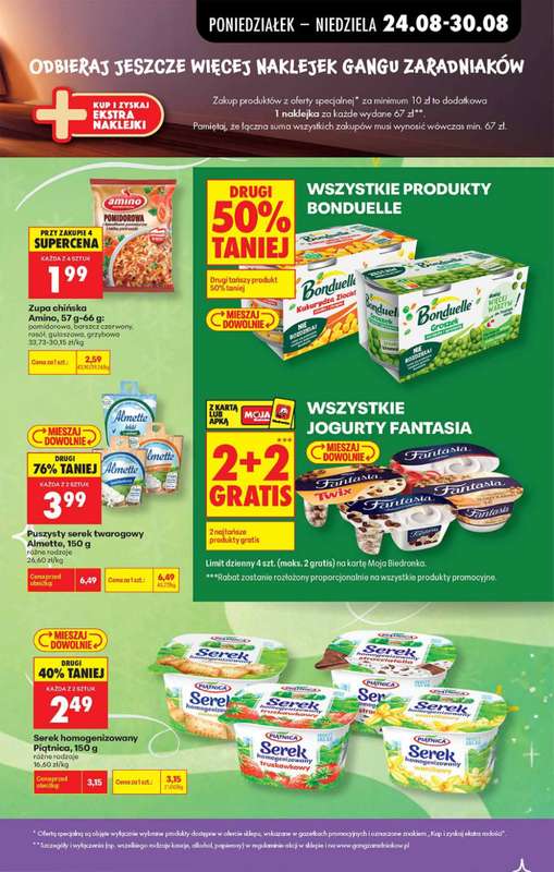 Biedronka - gazetka promocyjna Od poniedziałku, Z ladą tradycyjną od poniedziałku 24.08 do soboty 29.08 - strona 19