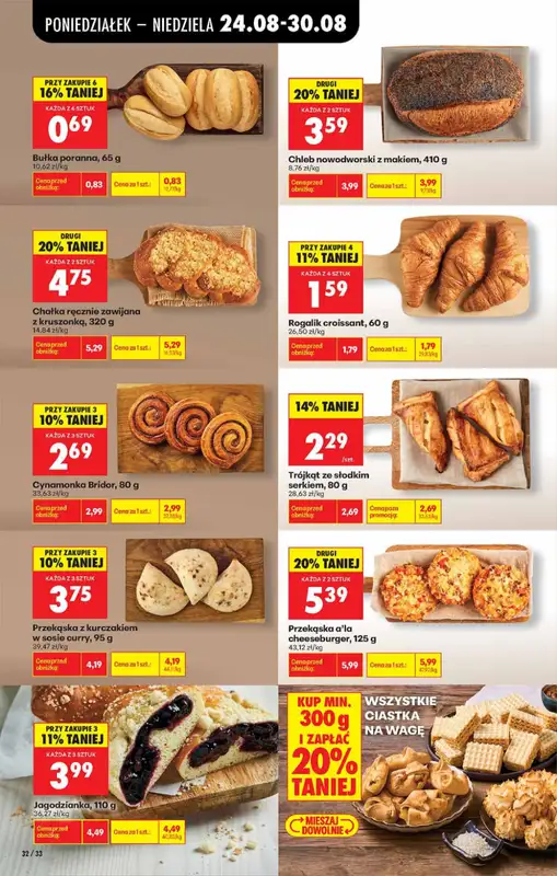 Biedronka - gazetka promocyjna Od poniedziałku, Z ladą tradycyjną od poniedziałku 24.08 do soboty 29.08 - strona 32
