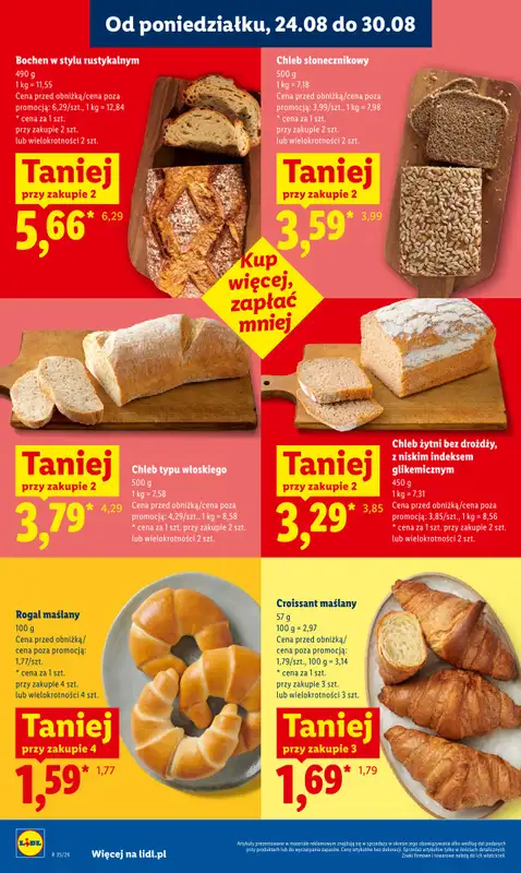 Lidl - gazetka promocyjna Oferta od poniedziałku od poniedziałku 24.08 do środy 26.08 - strona 44