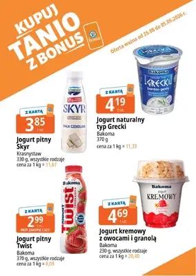 Leclerc - gazetka promocyjna Kupuj tanio z bonus od wtorku 25.08 do soboty 05.09 - strona 7