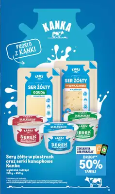 Delikatesy Centrum - gazetka promocyjna Gazetka  do środy 02.09 - strona 13