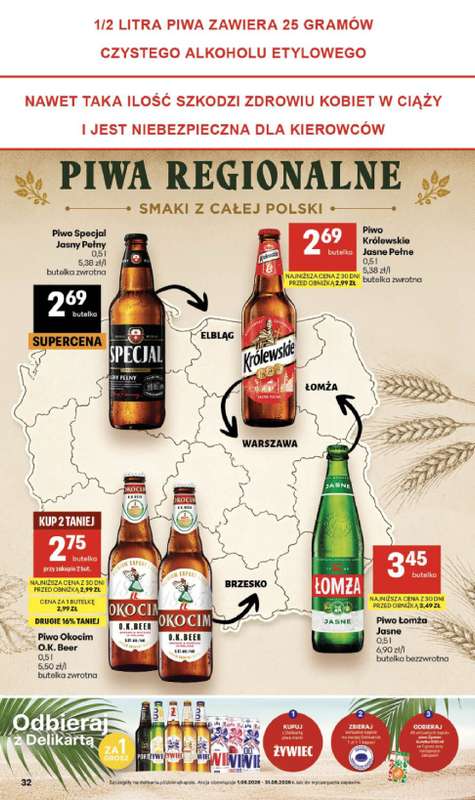 Delikatesy Centrum - gazetka promocyjna Gazetka  do środy 02.09 - strona 32