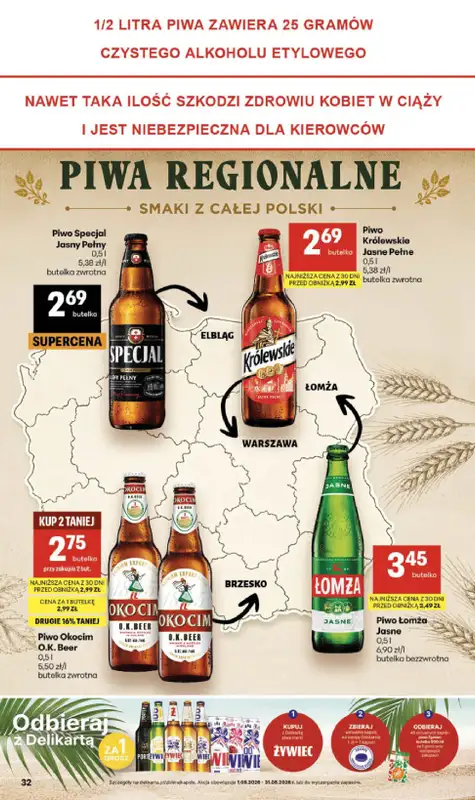 Delikatesy Centrum - gazetka promocyjna Gazetka  do środy 02.09 - strona 32