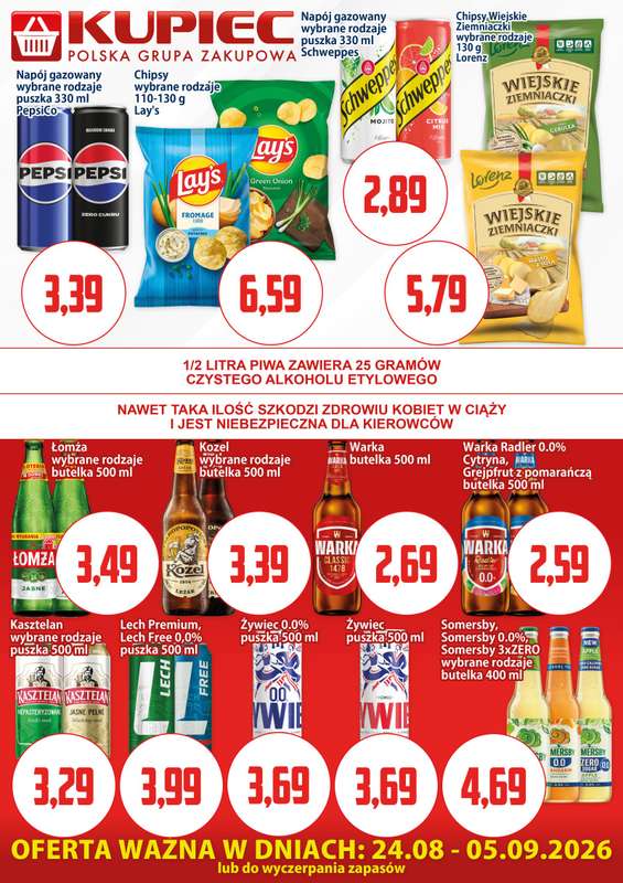 Kupiec - gazetka promocyjna Oferta plakatowa od poniedziałku 24.08 do soboty 05.09 - strona 3
