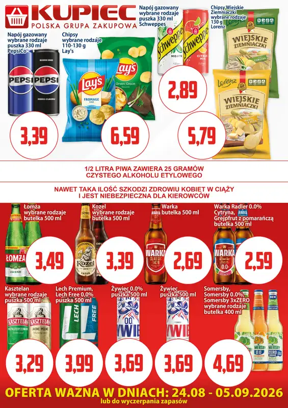 Kupiec - gazetka promocyjna Oferta plakatowa od poniedziałku 24.08 do soboty 05.09 - strona 3