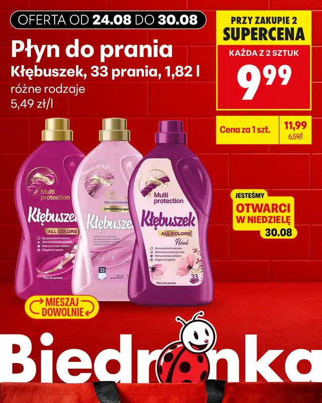 Biedronka - gazetka promocyjna Biedronkowe oszczędności od poniedziałku od poniedziałku 24.08 do środy 26.08 - strona 17