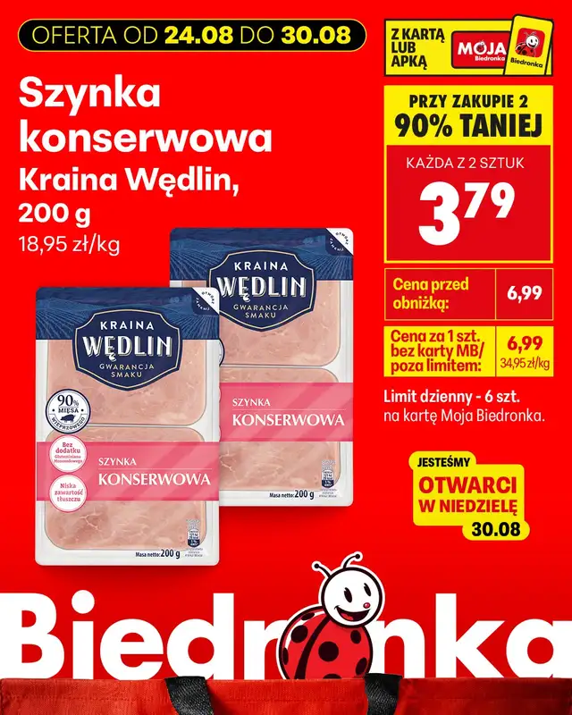 Biedronka - gazetka promocyjna Biedronkowe oszczędności od poniedziałku od poniedziałku 24.08 do środy 26.08 - strona 8