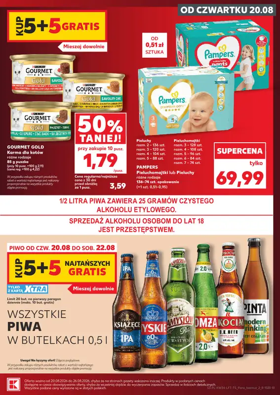 Kaufland - gazetka promocyjna Gazetka Tygodnia od czwartku 20.08 do środy 26.08 - strona 3