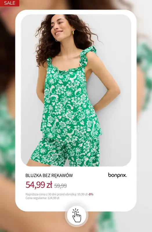 bonprix - gazetka promocyjna Wyprzedaż do -50% - ostatnia szansa! od poniedziałku 24.08 do niedzieli 30.08 - strona 12