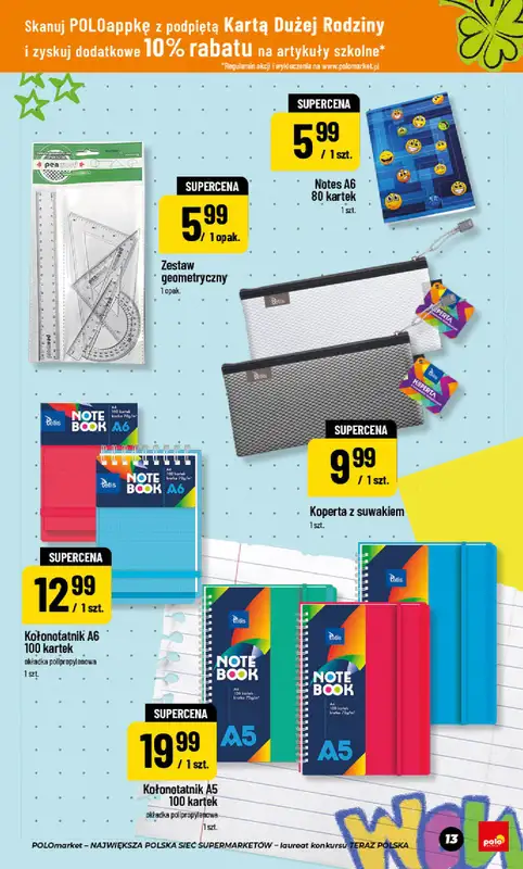 POLOmarket - gazetka promocyjna Katalog Back to School od piątku 24.07 do czwartku 10.09 - strona 13