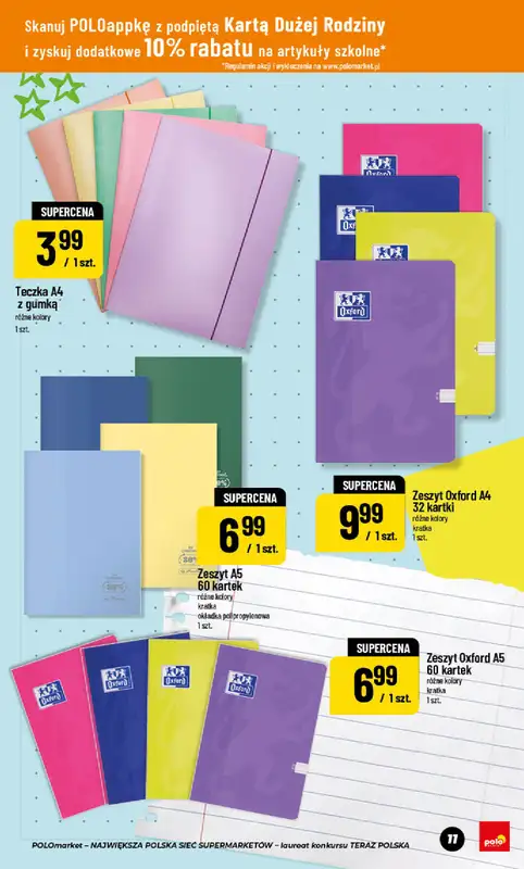 POLOmarket - gazetka promocyjna Katalog Back to School od piątku 24.07 do czwartku 10.09 - strona 11