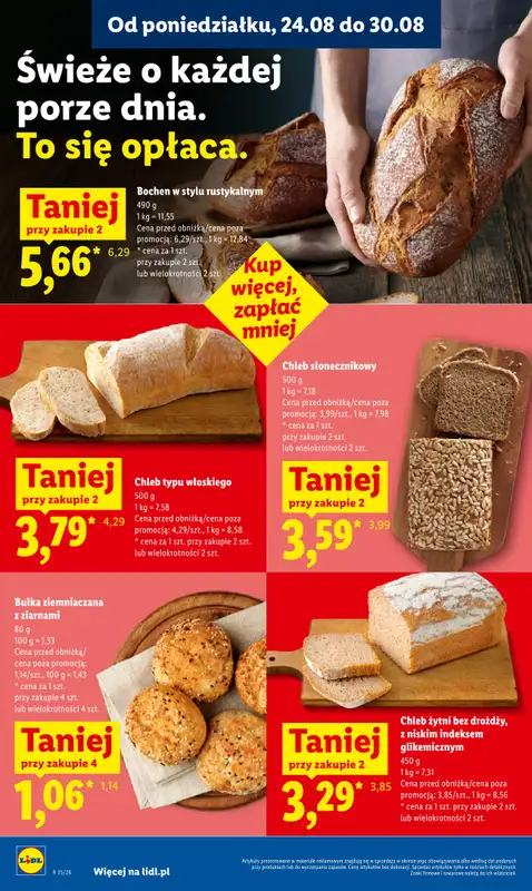 Lidl - gazetka promocyjna Oferta od poniedziałku od poniedziałku 24.08 do środy 26.08 - strona 42