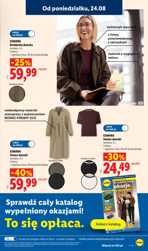 Lidl - gazetka promocyjna Oferta od poniedziałku od poniedziałku 24.08 do środy 26.08 - strona 33