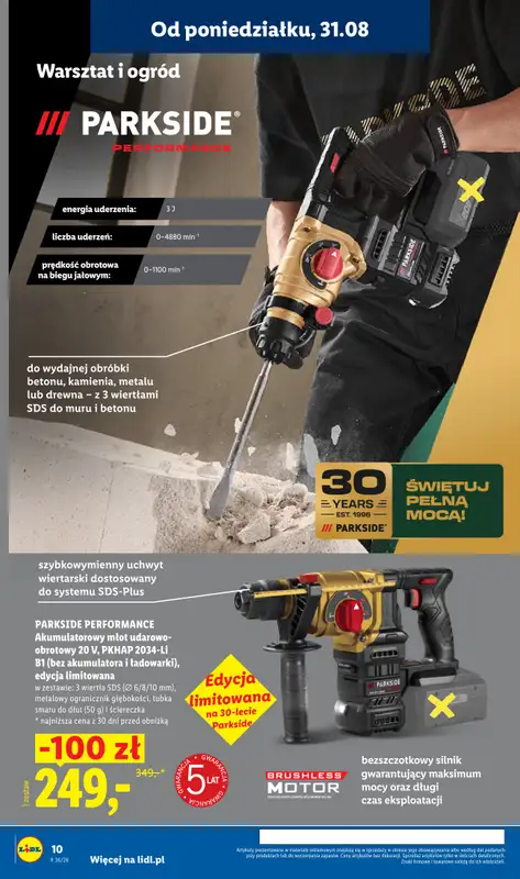 Lidl - gazetka promocyjna Katalog od poniedziałku 31.08 do soboty 05.09 - strona 14