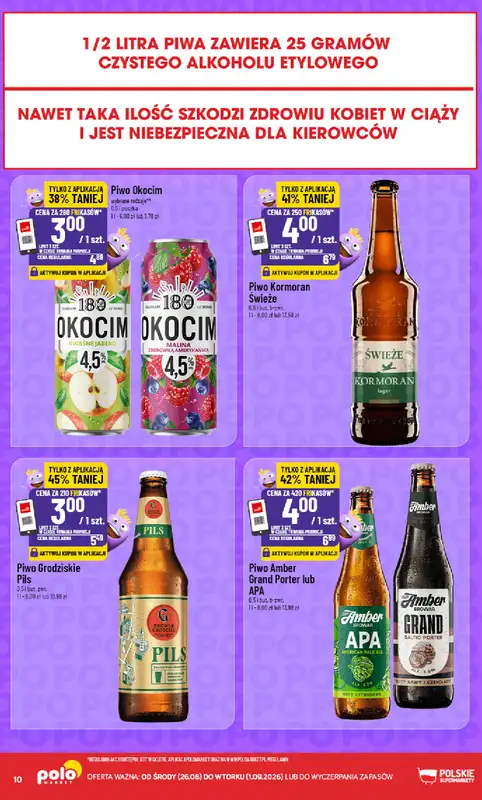 POLOmarket - gazetka promocyjna Frikasowy Katalog od środy 26.08 do wtorku 01.09 - strona 10