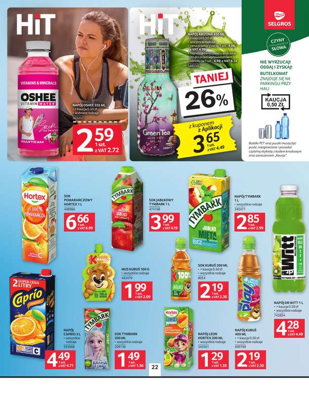 Selgros - gazetka promocyjna Oferta spożywcza od czwartku 27.08 do środy 09.09 - strona 22