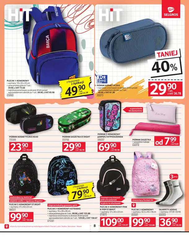 Selgros - gazetka promocyjna Oferta przemysłowa od czwartku 27.08 do środy 09.09 - strona 10