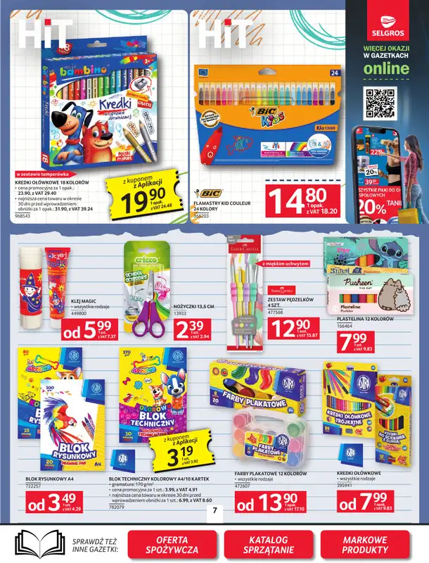 Selgros - gazetka promocyjna Oferta przemysłowa od czwartku 27.08 do środy 09.09 - strona 9