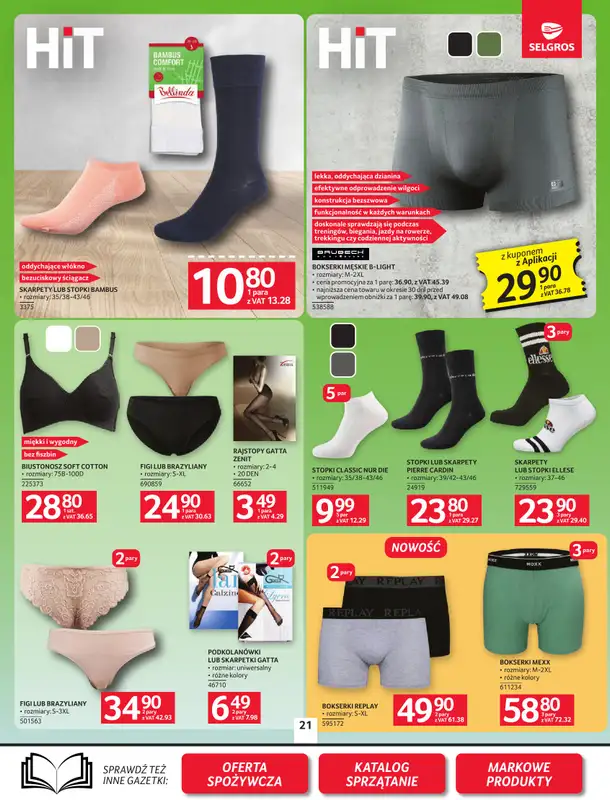Selgros - gazetka promocyjna Oferta przemysłowa od czwartku 27.08 do środy 09.09 - strona 23