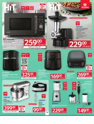 Selgros - gazetka promocyjna Oferta przemysłowa od czwartku 27.08 do środy 09.09 - strona 16