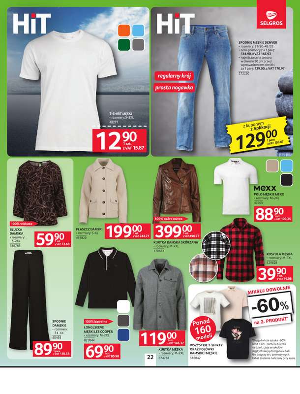 Selgros - gazetka promocyjna Oferta przemysłowa od czwartku 27.08 do środy 09.09 - strona 24