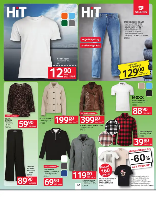Selgros - gazetka promocyjna Oferta przemysłowa od czwartku 27.08 do środy 09.09 - strona 24