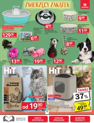 Selgros - gazetka promocyjna Oferta przemysłowa od czwartku 27.08 do środy 09.09 - strona 27