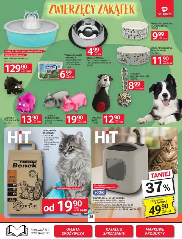 Selgros - gazetka promocyjna Oferta przemysłowa od czwartku 27.08 do środy 09.09 - strona 27