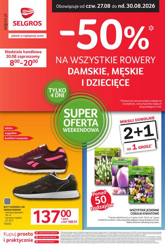 Selgros - gazetka promocyjna Oferta weekendowa od czwartku 27.08 do niedzieli 30.08