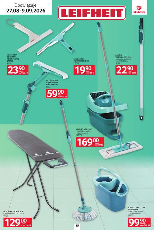 Selgros - gazetka promocyjna Katalog Sprzątanie od czwartku 27.08 do środy 09.09 - strona 15