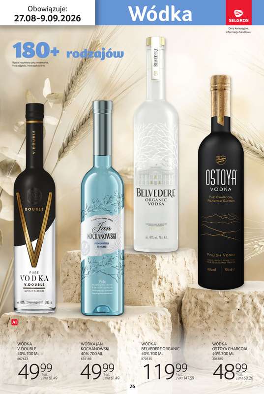 Selgros - gazetka promocyjna Katalog alkohole od czwartku 27.08 do środy 09.09 - strona 26