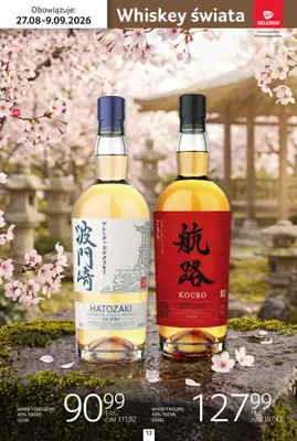 Selgros - gazetka promocyjna Katalog alkohole od czwartku 27.08 do środy 09.09 - strona 12