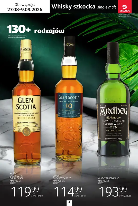 Selgros - gazetka promocyjna Katalog alkohole od czwartku 27.08 do środy 09.09 - strona 4