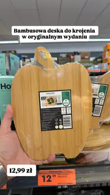Biedronka - gazetka promocyjna Zakupowe inspiracje - produkty do domu i dodatki modowe od wtorku 25.08  - strona 3