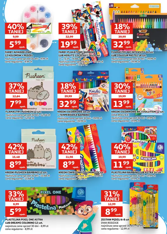 Auchan - gazetka promocyjna Gazetka Racibórz | Zacznij od śniadania  do wtorku 08.09 - strona 23