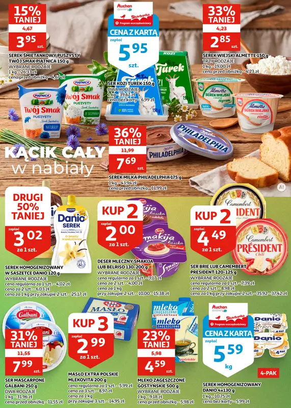 Auchan - gazetka promocyjna Gazetka Racibórz | Zacznij od śniadania  do wtorku 08.09 - strona 10