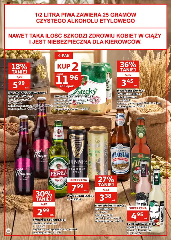 Auchan - gazetka promocyjna Gazetka Racibórz | Zacznij od śniadania  do wtorku 08.09 - strona 17
