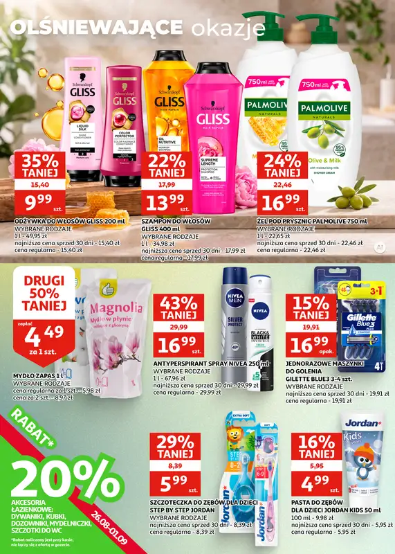 Auchan - gazetka promocyjna Gazetka Zielona Góra | Zacznij od śniadania  do wtorku 08.09 - strona 18