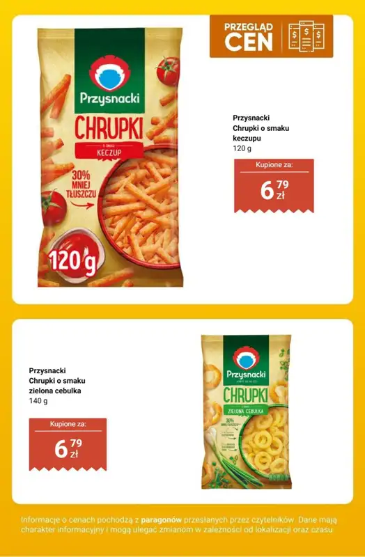 Biedronka - gazetka promocyjna Słone przekąski - przegląd cen od czwartku 27.08  - strona 11