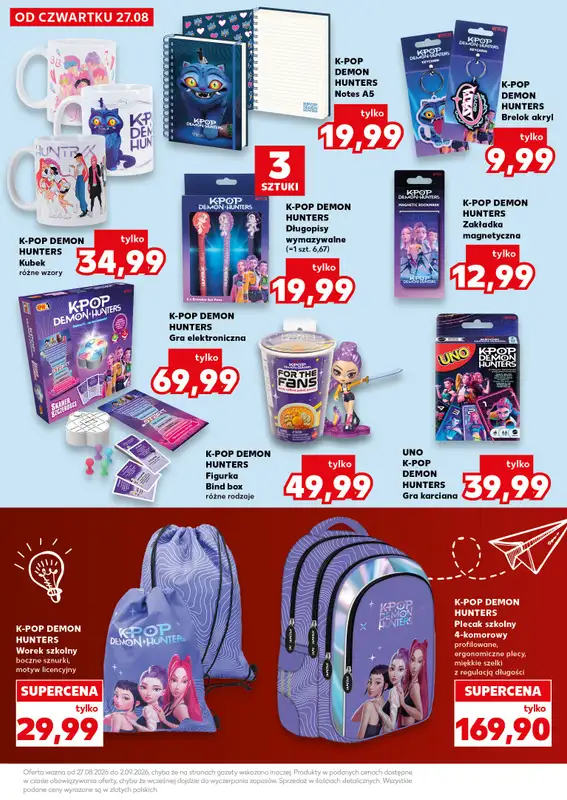 Kaufland - gazetka promocyjna Oferta Kaufland - Wyprawka z klasą! od czwartku 27.08 do środy 02.09 - strona 31