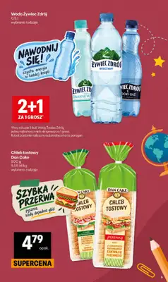Delikatesy Centrum - gazetka promocyjna Katalog szkoła  do środy 02.09 - strona 5
