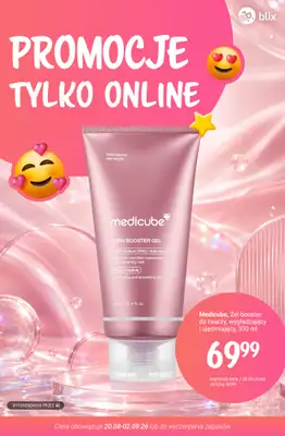 Rossmann - gazetka promocyjna Promocje TYLKO ONLINE od wtorku 25.08 do środy 02.09