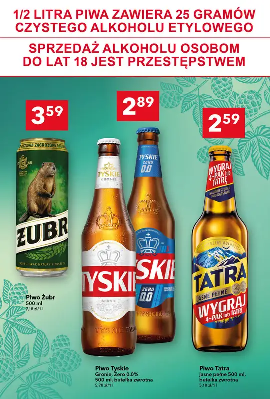 LEWIATAN - gazetka promocyjna Mamy TO w Lewiatanie – Bielsko-Biała od czwartku 27.08 do środy 02.09 - strona 27