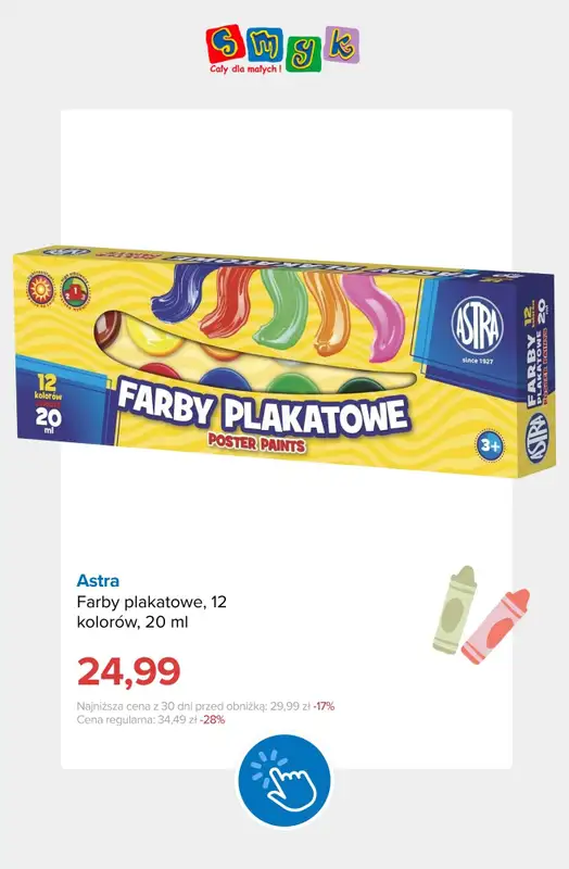 Smyk - gazetka promocyjna Wyprawka szkolna do -70% od wtorku 25.08  - strona 6