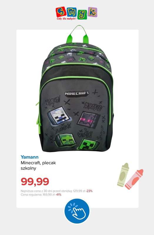 Smyk - gazetka promocyjna Wyprawka szkolna do -70% od wtorku 25.08  - strona 11
