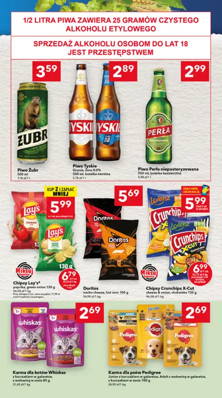 LEWIATAN - gazetka promocyjna Mamy TO w Lewiatanie – woj. lubelskie od czwartku 27.08 do środy 02.09 - strona 7