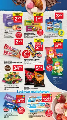 LEWIATAN - gazetka promocyjna MAMY TO w Lewiatanie – Olsztyn od czwartku 27.08 do środy 02.09 - strona 5