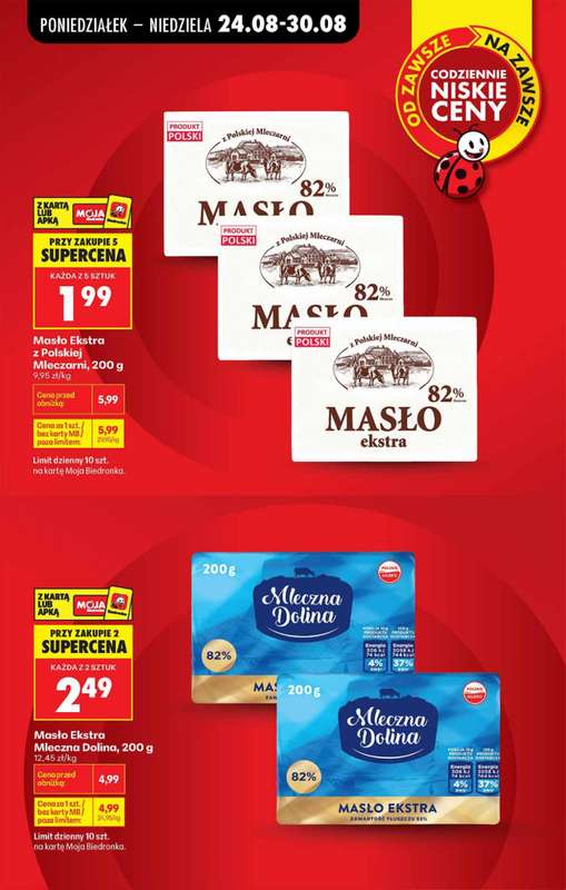 Biedronka - gazetka promocyjna Od poniedziałku, Z ladą tradycyjną od poniedziałku 24.08 do niedzieli 30.08 - strona 11