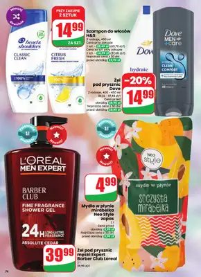 Dino - gazetka promocyjna Gazetka 35 / 2026 od środy 26.08 do wtorku 01.09 - strona 74